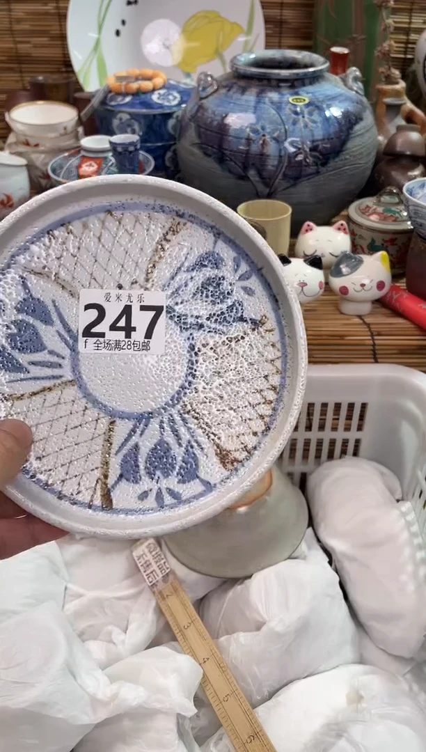 a*全场满28包邮，陶瓷茶具瓷器