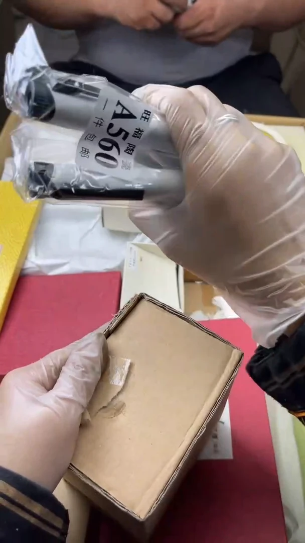 瓷片兴*旺福家陶瓷一号商品