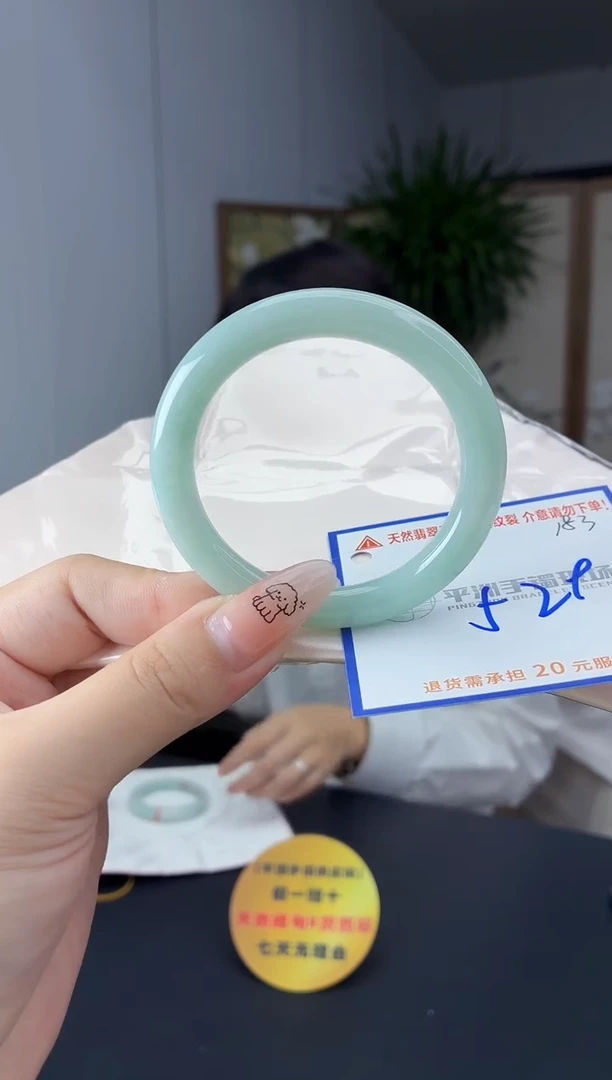 未镶嵌手镯翡翠111111111111