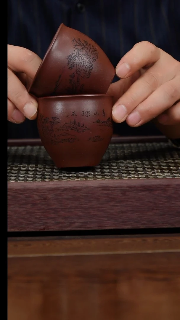 【闪购商品】紫砂茶杯茗杯紫砂品