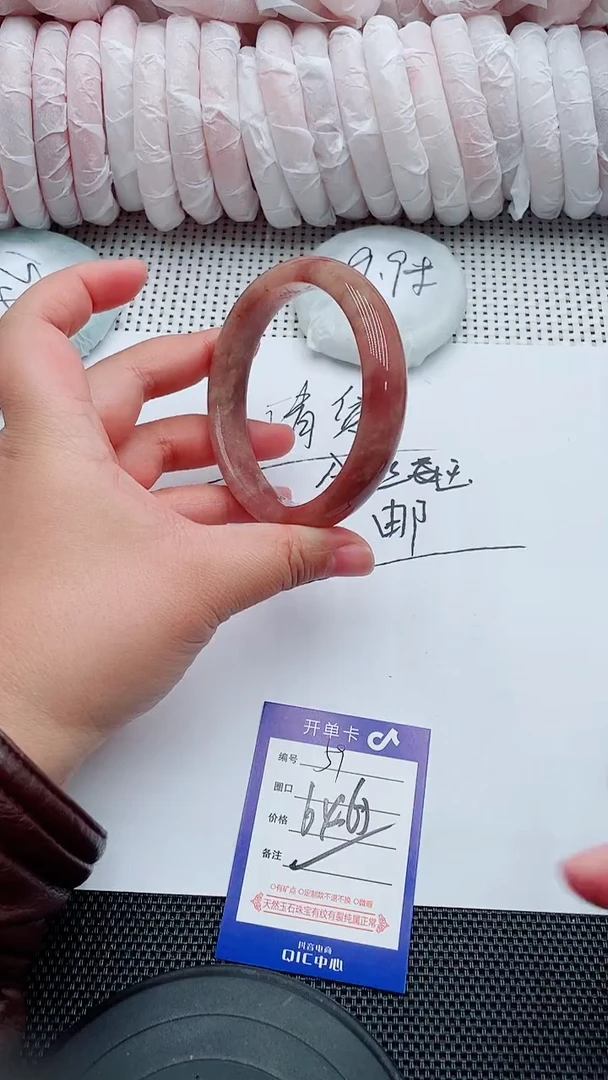 未镶嵌手镯石英质玉59-64-65