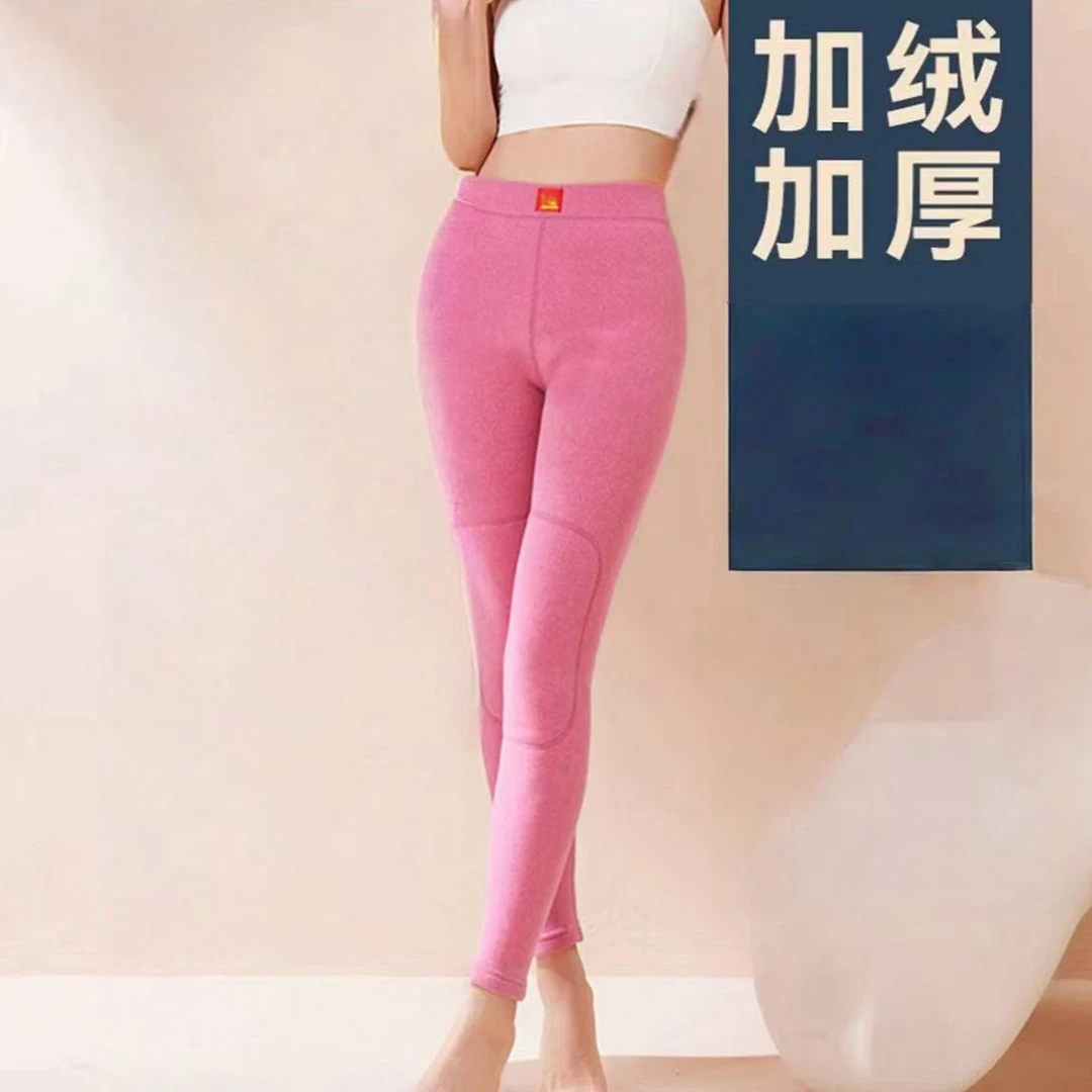 8751-女士保暖裤升级加厚羔绒（皮粉）