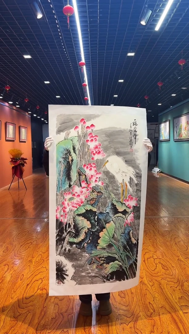 【闪购商品】国画孙桂国老师字画，带亲笔合影证书22-39