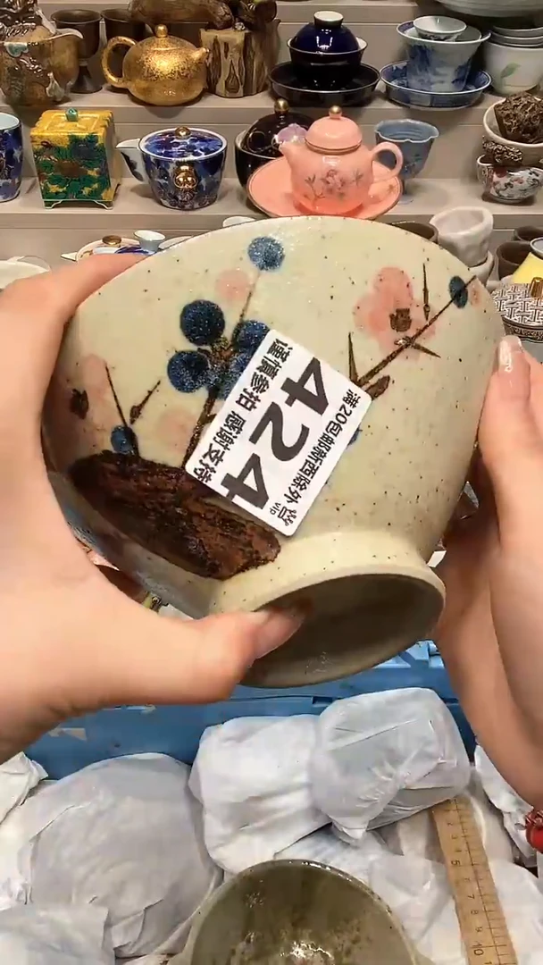 【闪购商品】龙弟嘎嘎漏的啊啊啊啊