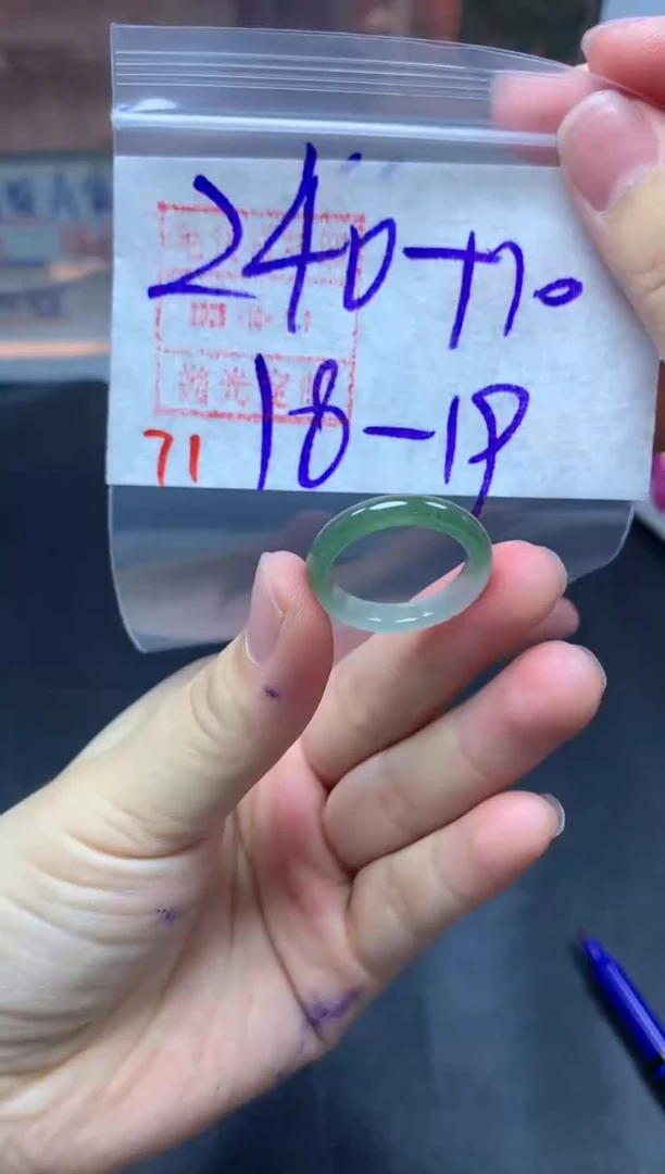 未镶嵌定制翡翠戒圈18-19#250毛货需精细抛光