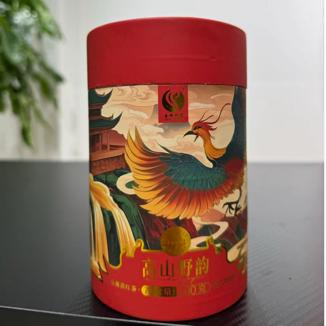 云南凤庆高山野韵云南滇红茶