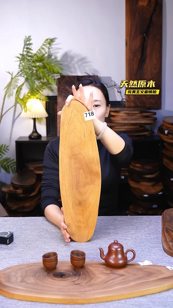 木北美黑胡桃原木.干裂疤结不属于商品质量问题完美主义者慎拍
