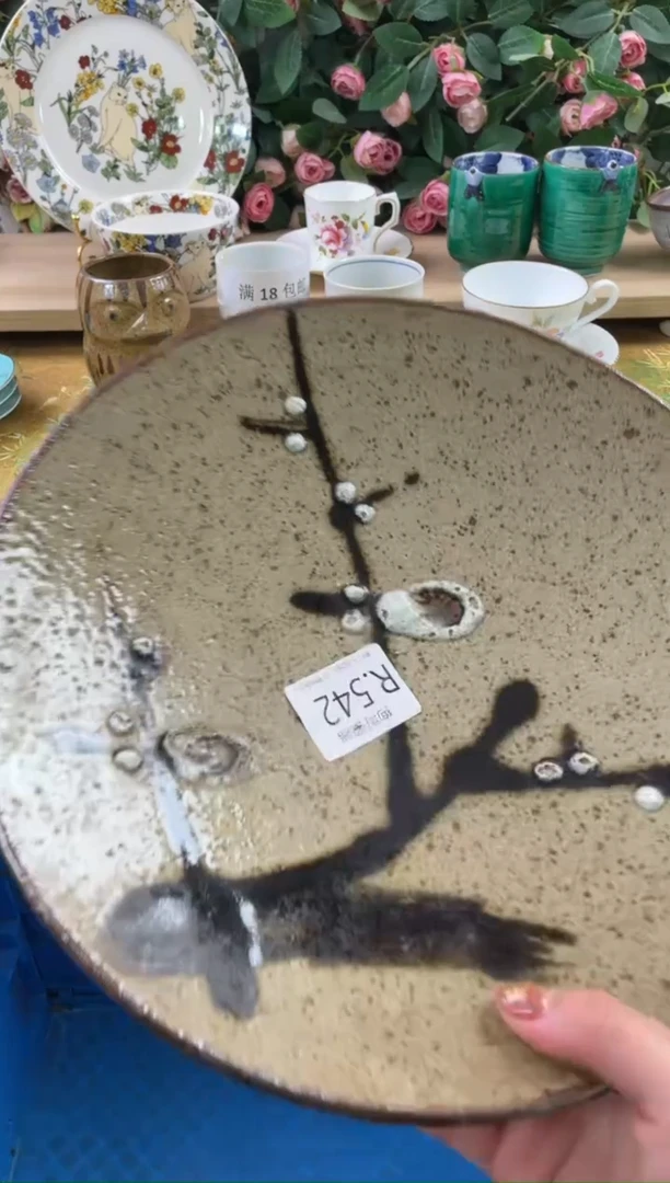 瓷片阿*542狗哥瓷器直播间111
