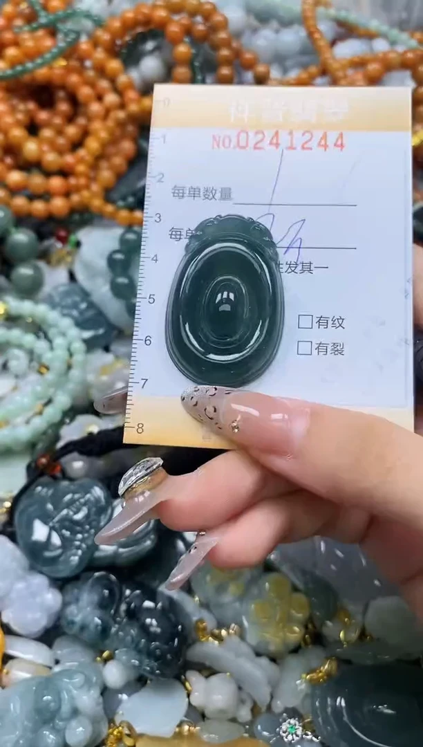 颈饰未镶嵌翡翠闪购0241244