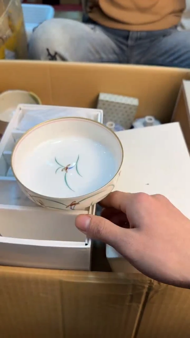 【闪购商品】茶盏8888888888     855