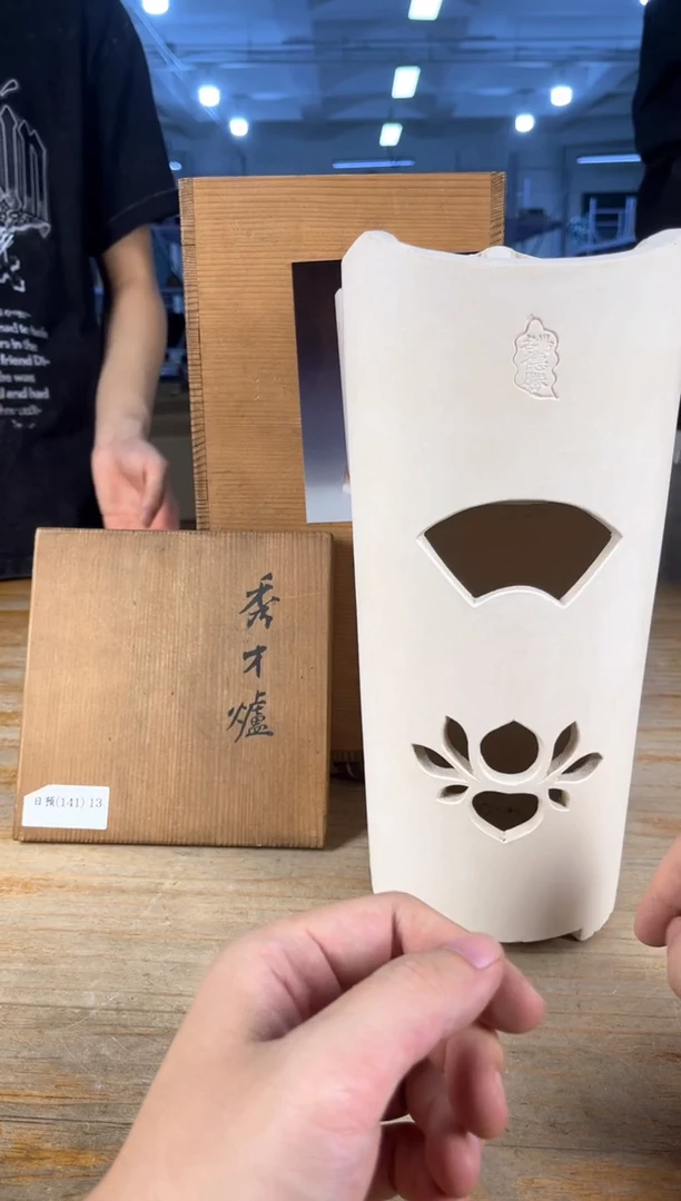 手工艺品琉璃中孤品默认微瑕