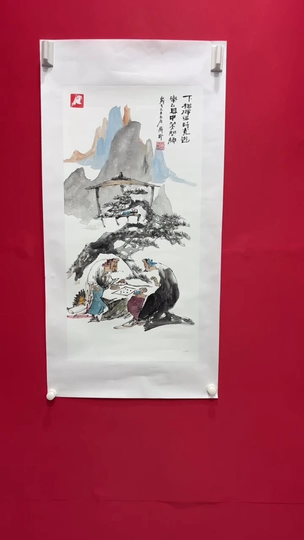 国画下棋其中人物画
