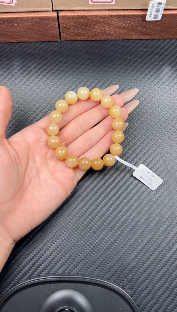 未镶嵌手串和田玉且末金山微色差卡12JM