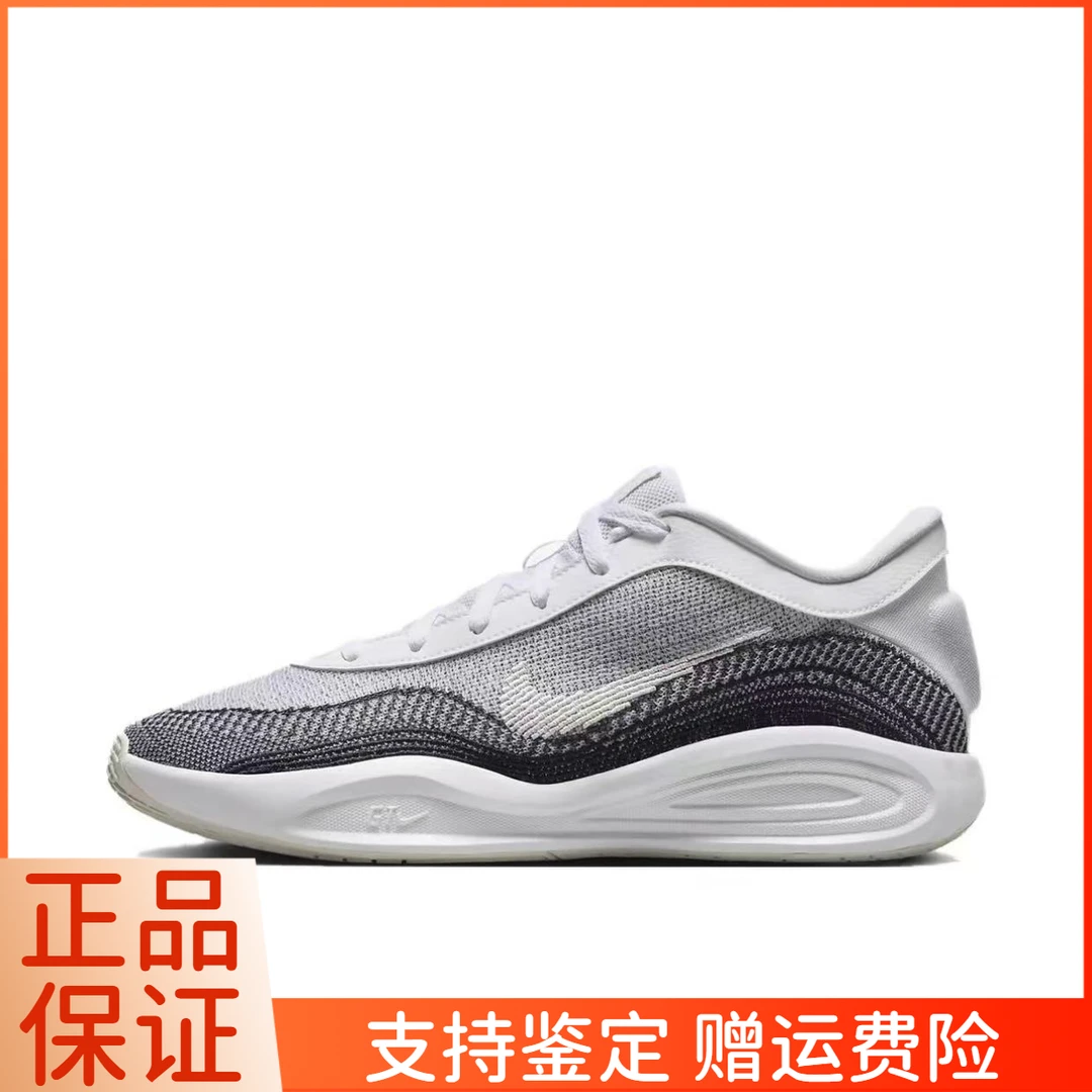 Nike耐克G.T. HUSTLE ACADEMY男运动鞋缓震实战篮球鞋FJ7808-100