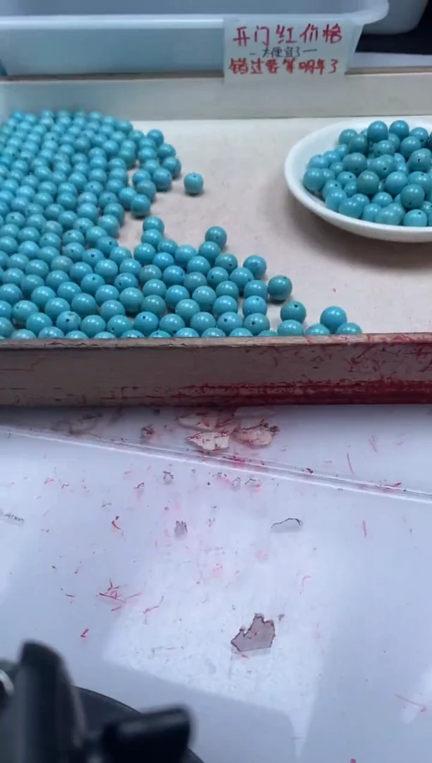 【闪购商品】玛瑙/玉髓颈饰未镶嵌w401绿*松10mm*20颗