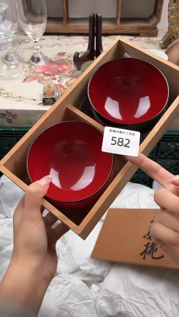 瓷片吉**凹O         582