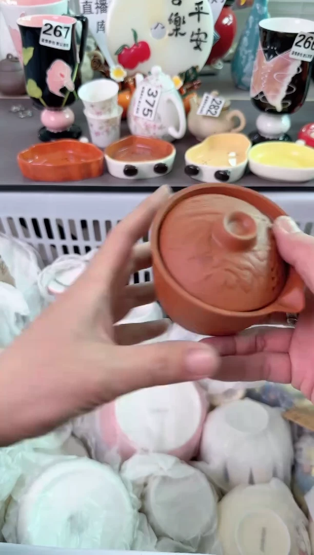 瓷片392默认微瑕谨慎参怕库存1件