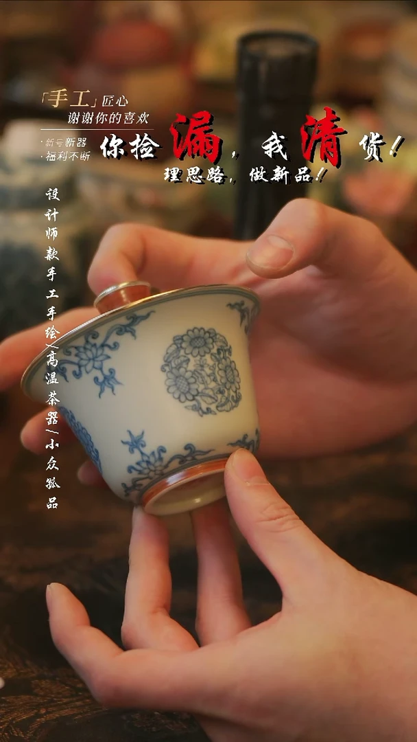 摆件陶溯本造物——205