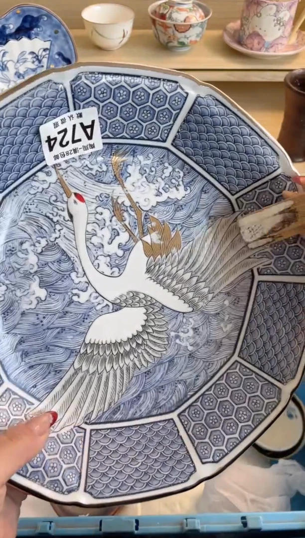 【闪购商品】杯满28包邮瓷器瓷器A724