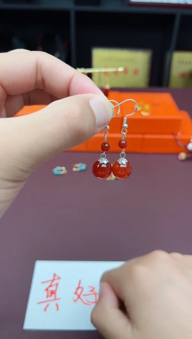 玛瑙/玉髓耳饰银S925镶嵌409000