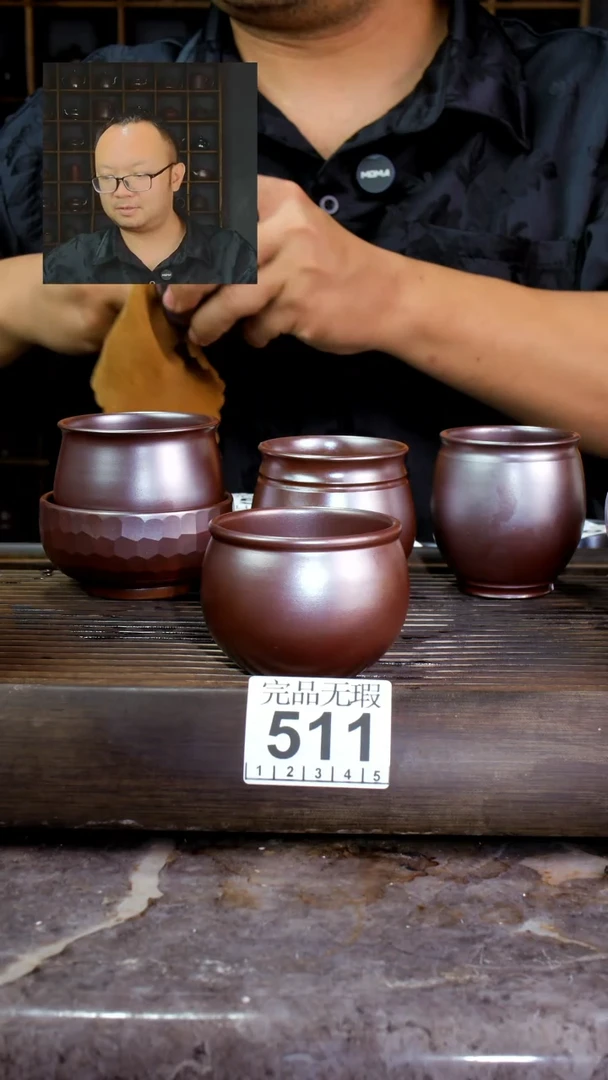 壶四大名陶钦州坭兴陶511