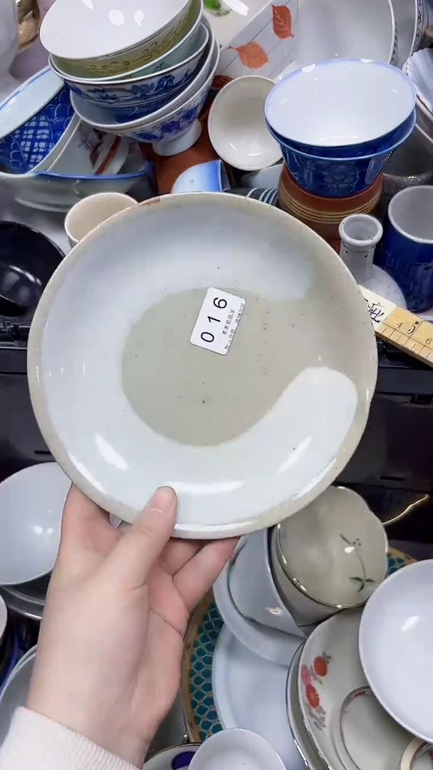 016回流瓷器，默认微瑕