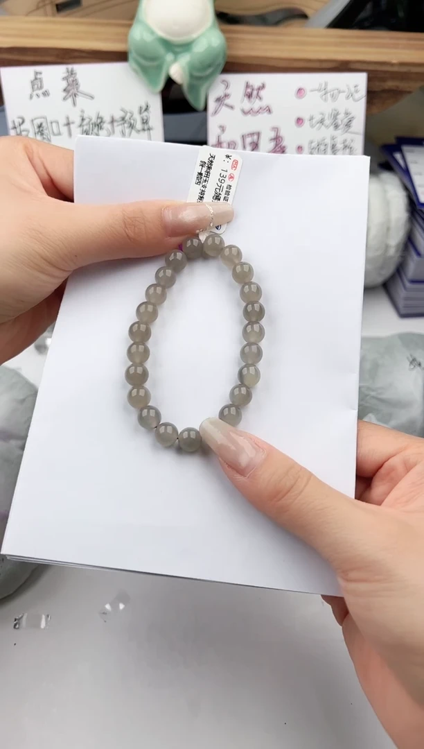 手串未镶嵌和田玉1颜色微差无瑕疵