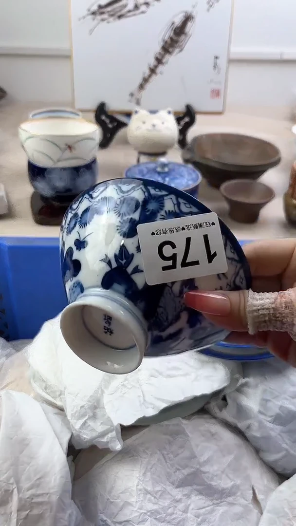 【闪购商品】瓷片175，，，，，，