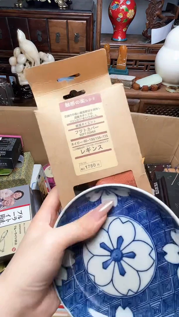 瓷片瓷器瓷器瓷器瓷器瓷器瓷器