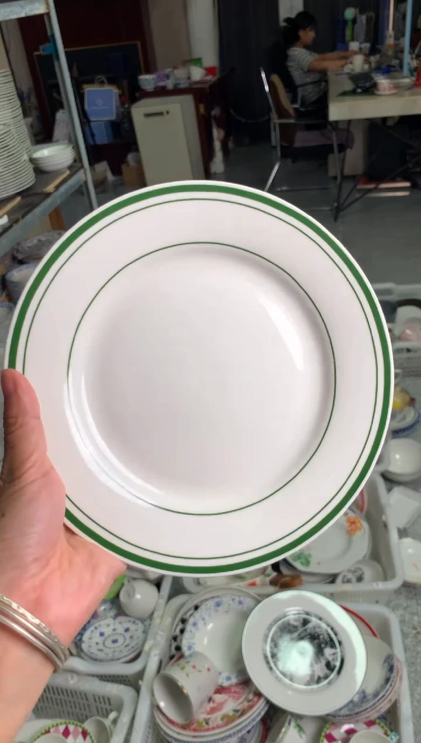 瓷陶瓷尾单CC093微瑕1个8寸