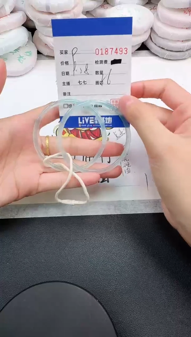 手镯玛瑙/玉髓未镶嵌7493