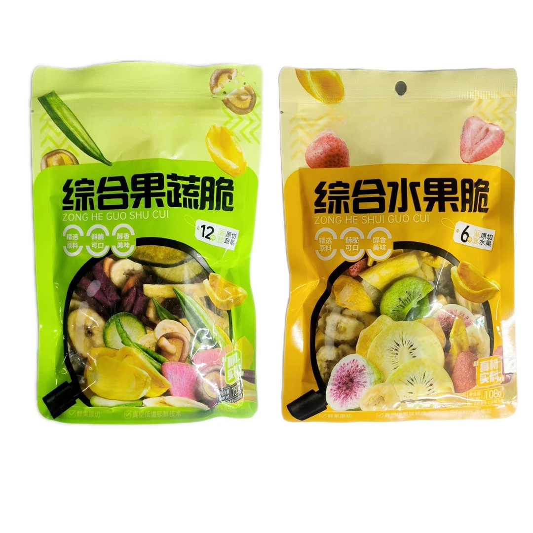 果蔬秘探综合果蔬菜干口味不挑混发克重不挑效期26年3月