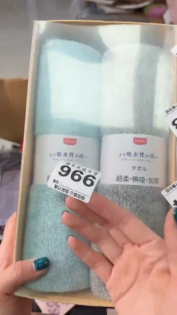 罐放****F瓷器瓷器瓷器瓷器杂货
