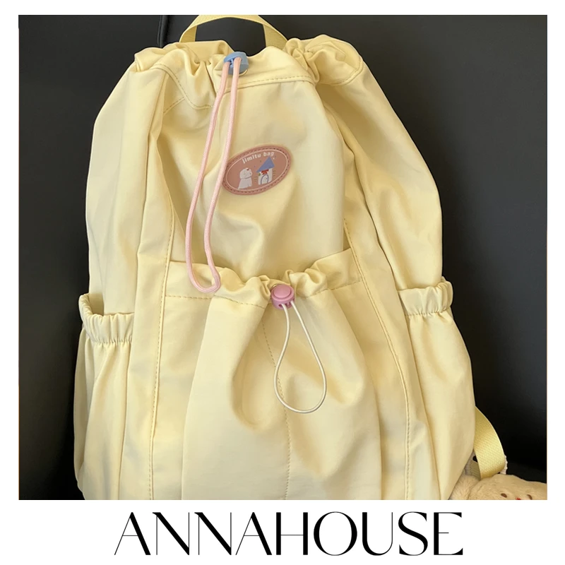 ANNAHOUSE书包女大学生上课书包百搭少女心抽绳束口双肩包YC