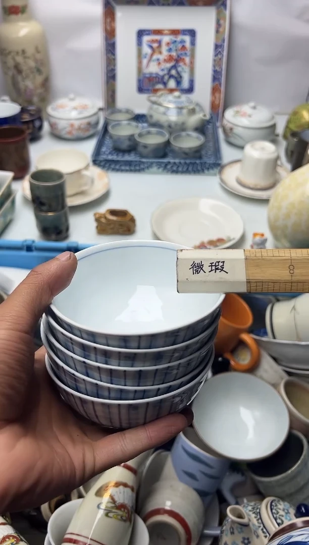 满18包邮  满18包邮  谢谢  谢谢