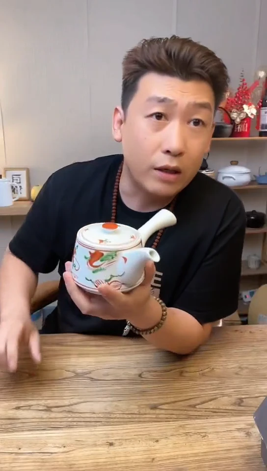 陶瓷01204217.......