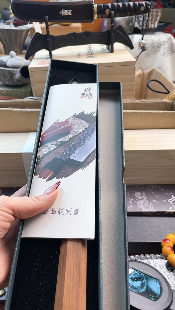 【闪购商品】瓷片 da8888888888888