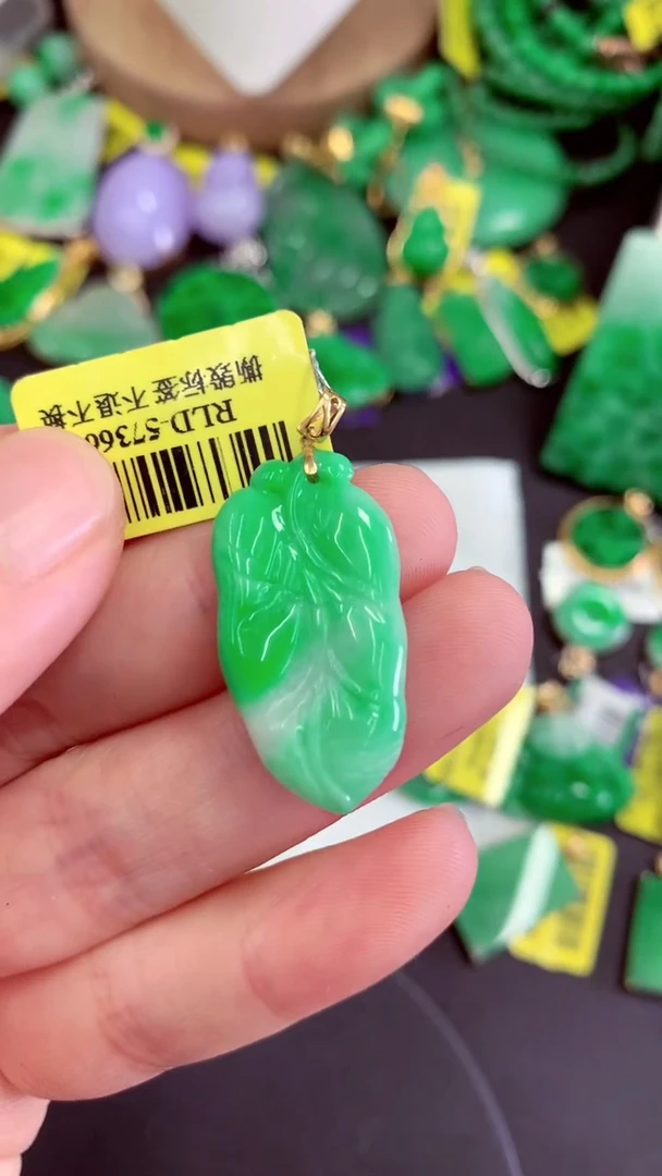 吊坠(不含链)18K金镶嵌翡翠挂件
