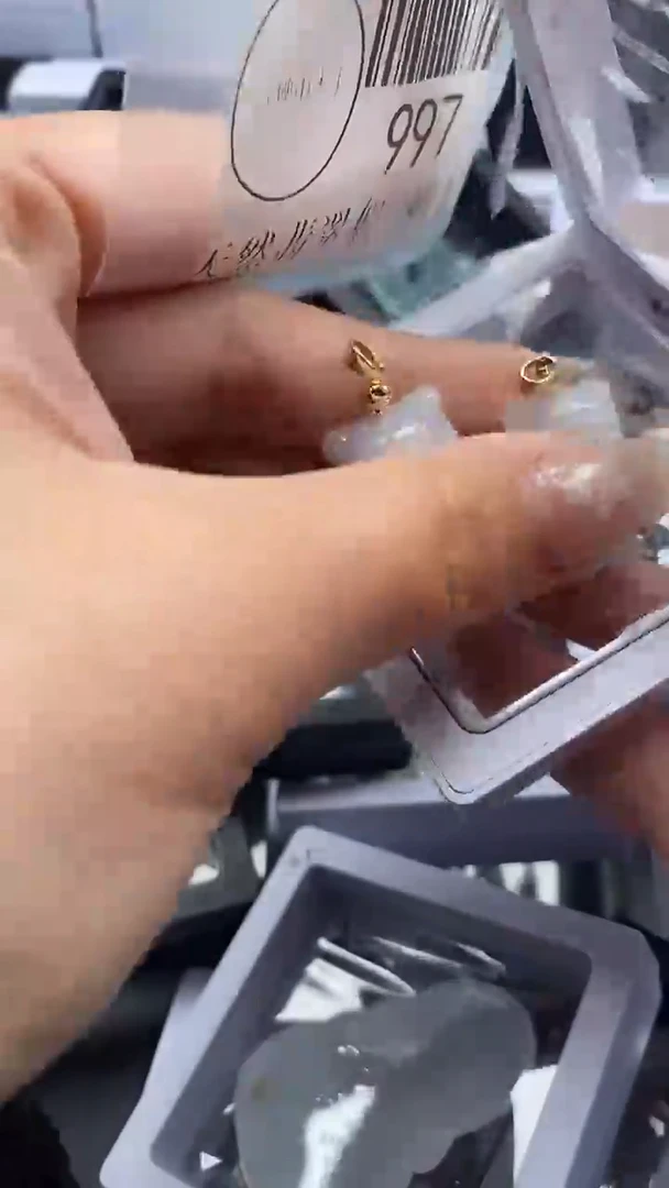 颈饰未镶嵌翡翠997