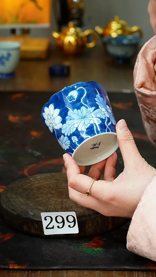 【闪购商品】.............茶碗299