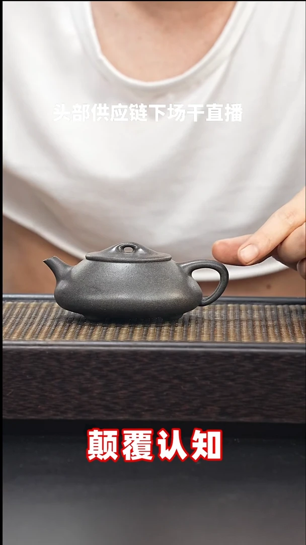 茶壶紫砂全手工还原烧-A11