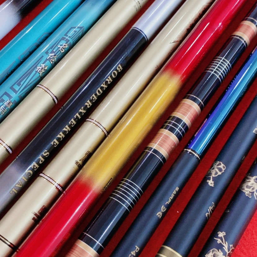 【清仓  精品】断号 断码超轻 高碳 钓鱼竿