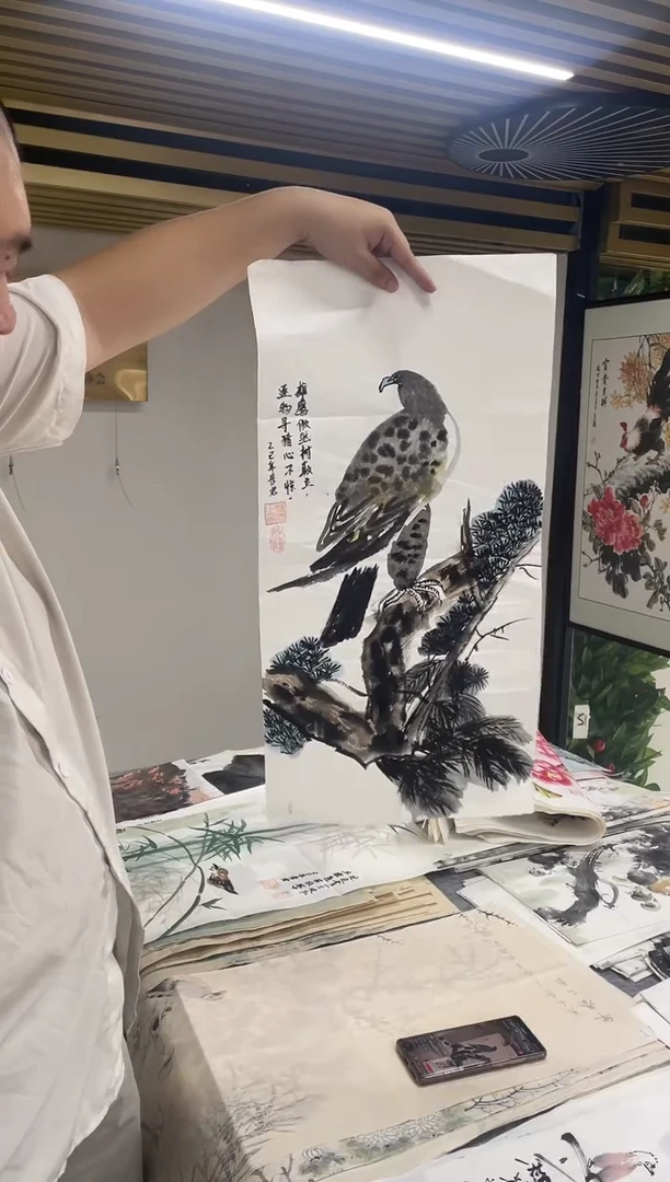 国画专属福利补贴00003-212