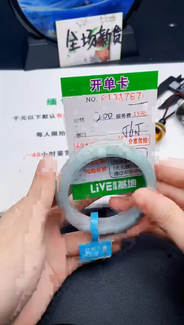 68    所见即所得