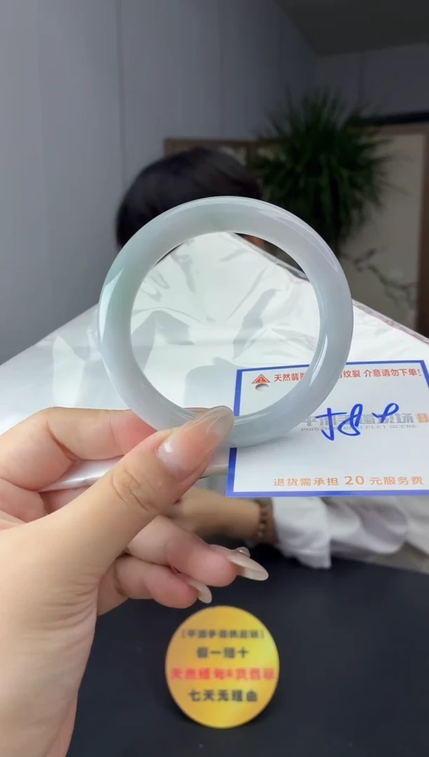 未镶嵌手镯翡翠1111111111