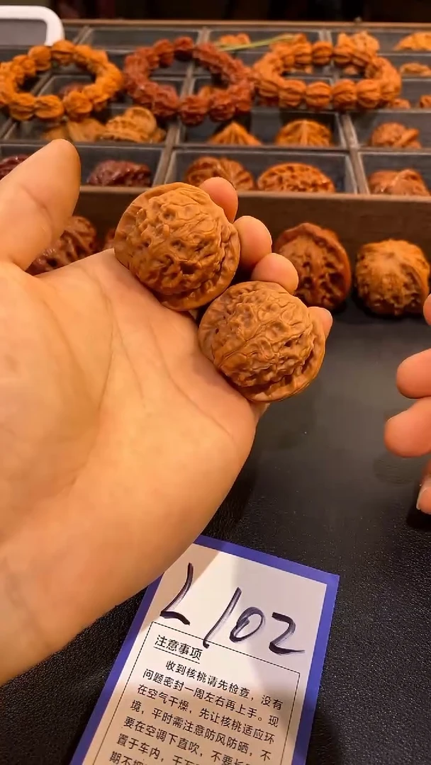把件文玩核桃40高尔夫竞拍bu退