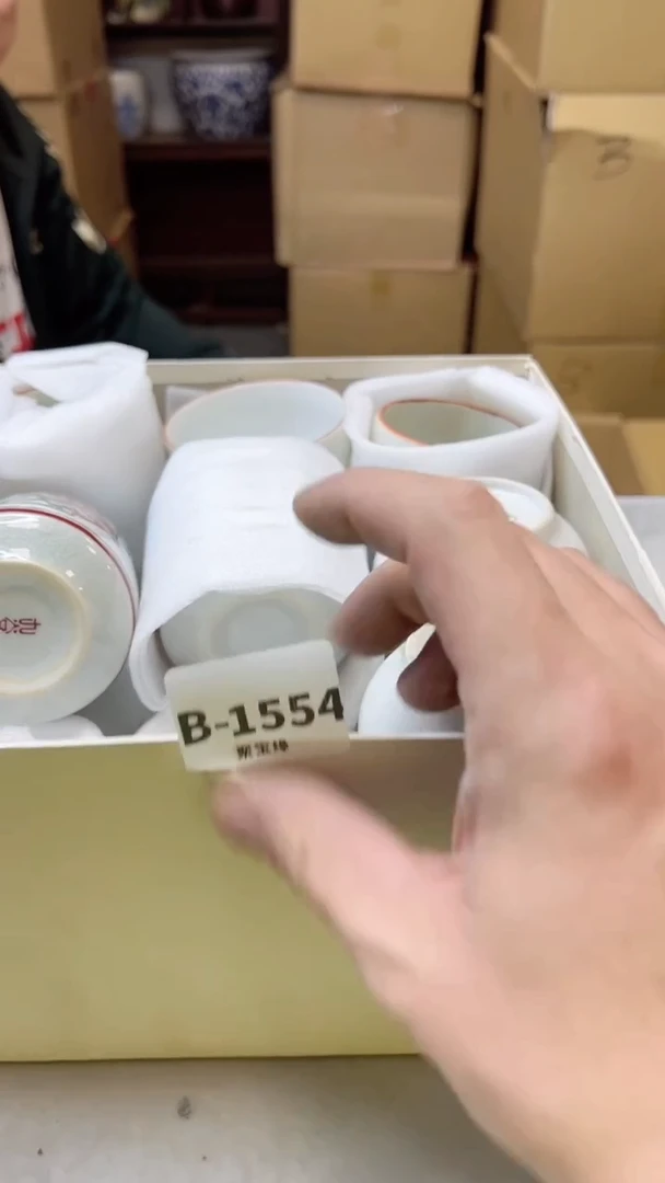 【闪购商品】瓷片1554聚宝缘二号店