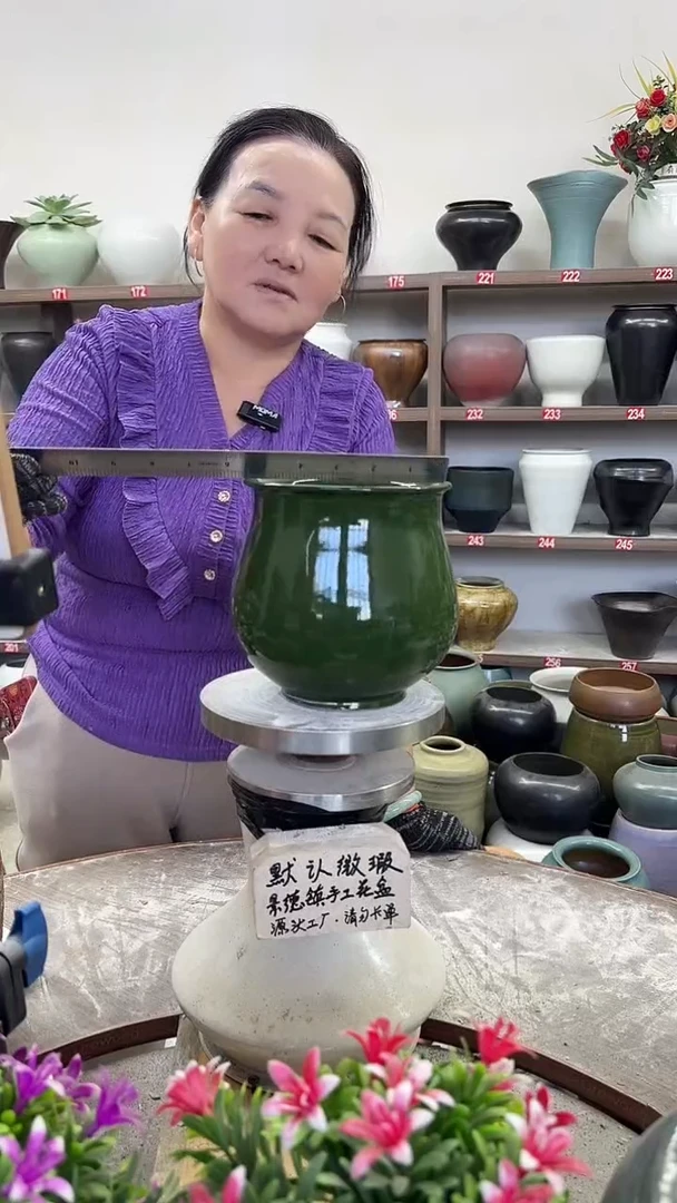 10月28号-高16口14瑕