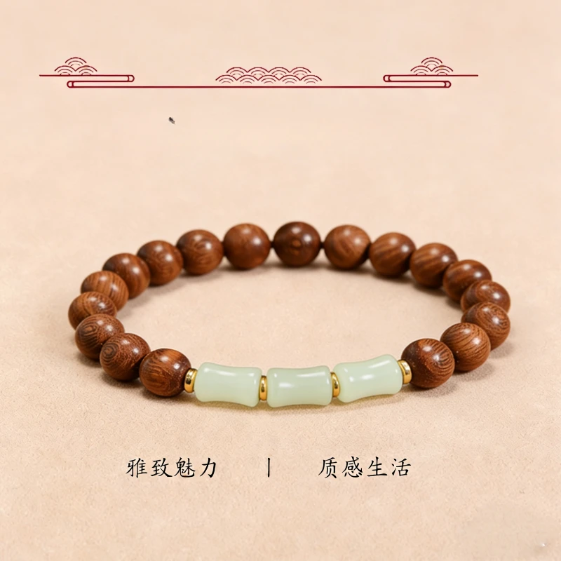 Uioe 非金属木质手链 节节高升金丝手串新中式民族风简约手串