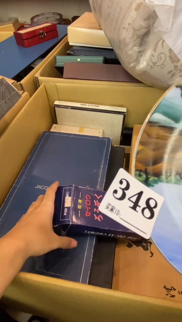 镀金缘?瓷器瓷器瓷器瓷器